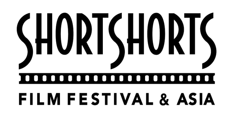 日本から次のオスカーを狙う！ショート ショートフィルムフェスティバル ＆ アジア 2024作品募集 サブ画像