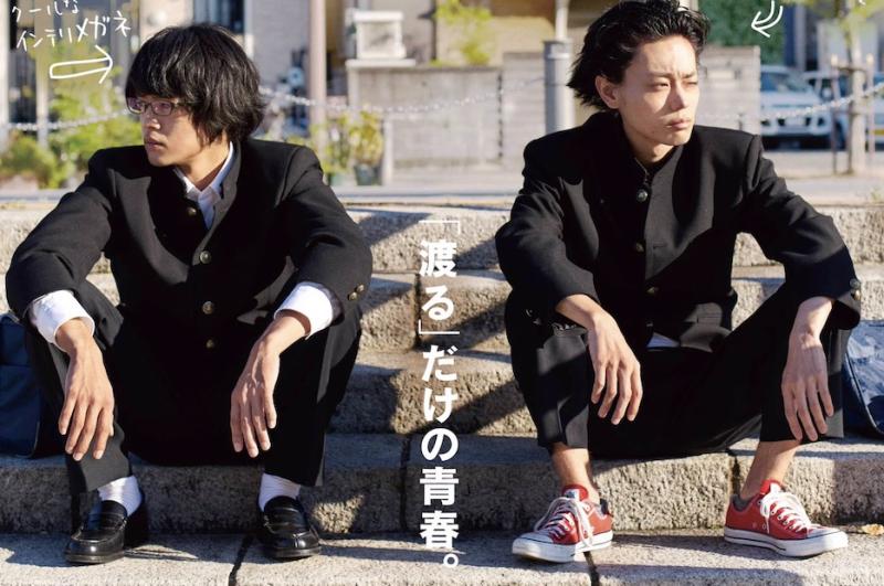 東京芸大課題　自主映画『大歓声』役者募集いたします！9月15締切　 サブ画像