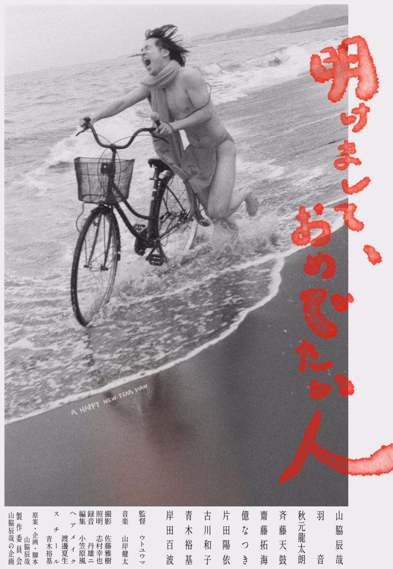 個性を見つけ伸ばす、たくさん失敗をして成長するためのWS！！　10/9.10/15開催 サブ画像