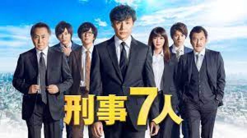 【10名限定】フジテレビ系列東海テレビ土ドラ「僕の大好きな妻！」、テレビ朝日・東映ドラマ「刑事7人 シーズンV」、宮本亞門演出舞台「画流人北斎」、映画「猫侍 南の島へ行く」、アニメ「おしりかじり虫」「おしりたんてい」など映像・舞台・アニメーション演出＆脚本で活躍する池谷雅生氏による第2回映像舞台演技ワークショップ開催！ サブ画像