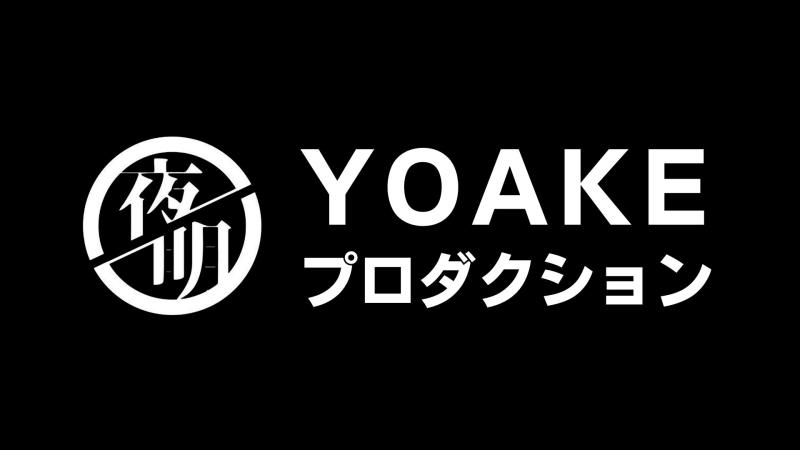 YOAKE VR LIVE｜夜明ライブハウス（Metaverse / Cluster） サブ画像