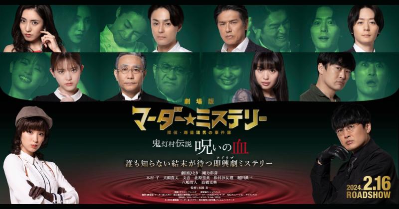 博多開催！！学ぶだけでなく、チャンスを掴め！！映画プロデューサーによるワークショップ　第３弾 サブ画像