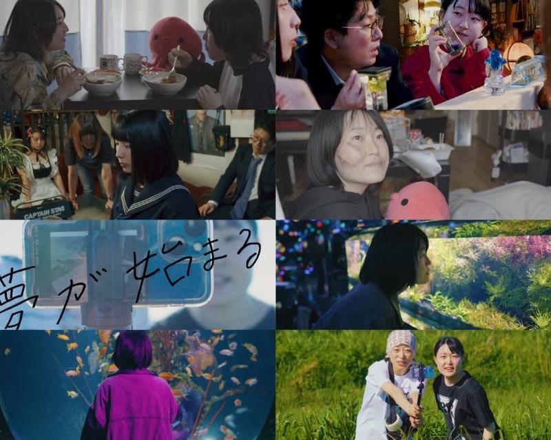 【2月21日〆切】関西の20代30代の女優募集／1日で短編映画を撮る企画の出演者募集 サブ画像