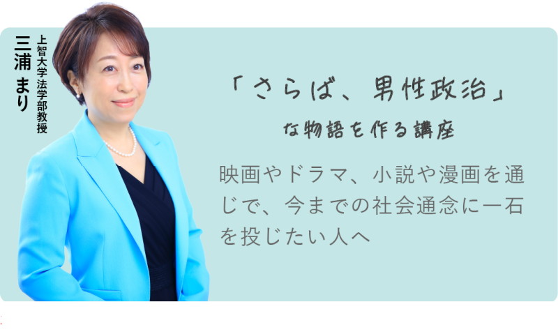 社会派エンタメ「傑作の種子」を選ぶ演劇祭「SEED」出演者募集 サブ画像