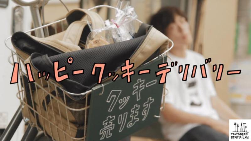 ショートドラマコンテンツ ご出演者様募集 サブ画像