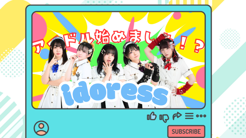 2024年デビュー！女優アイドル追加メンバー募集！！ サブ画像