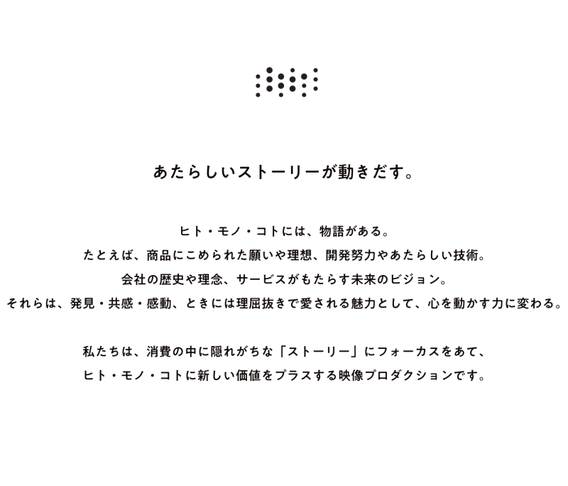【子役募集】某カードショップ様の動画キャスト募集【締切8/6】 サブ画像