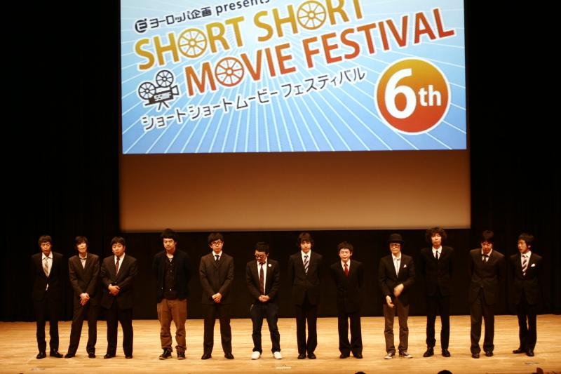 ヨーロッパ企画 presents SSMF(ショートショートムービーフェスティバル)2024　作品募集！10/20締切 サブ画像