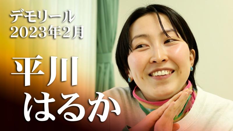 ５/４(日) 俳優のためのデモリール撮影ワークショップ サブ画像