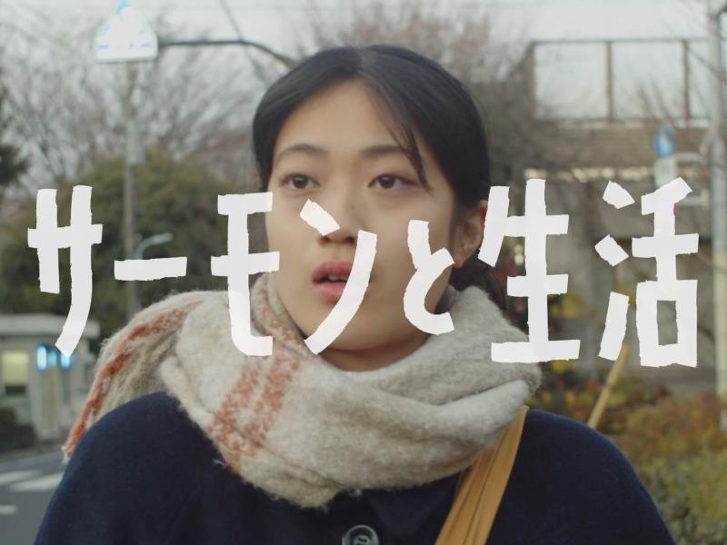 8/6(水)開催！フェローズ月1短編映画上映会Vol.12 サブ画像