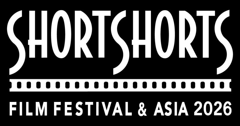 東京をテーマにしたショートフィルムを募集！SSFF & ASIA 2026 Cinematic Tokyo部門 サブ画像