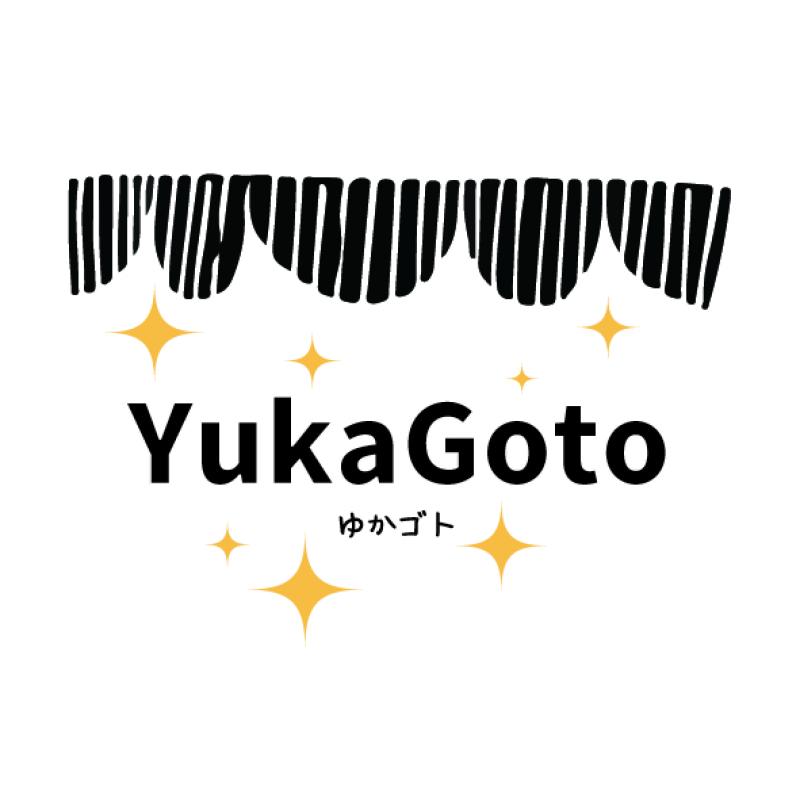 YukaGoto 2026年4月公演　舞台『世界を超えて私はあなたに会いに行く』出演者募集！(10月3日正午12時締切) サブ画像
