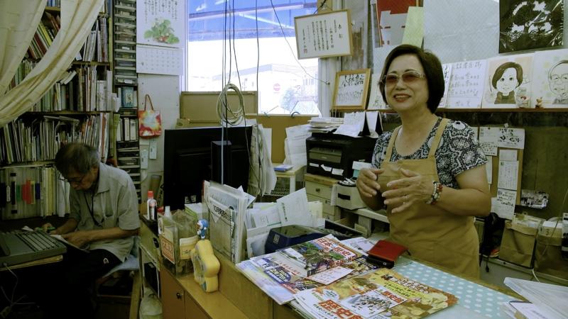 【10/11(土)・12(日)開催！】『まちの本屋』映画上映会　＠京都府立京都学・歴彩館 サブ画像