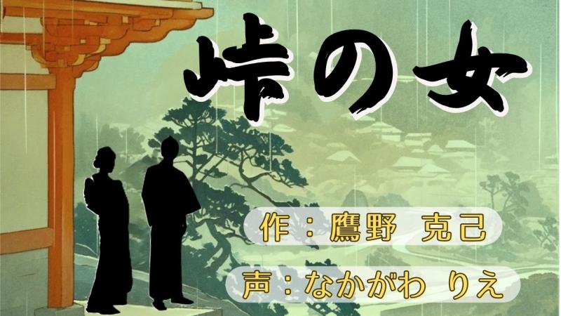 台本・脚本募集 サブ画像