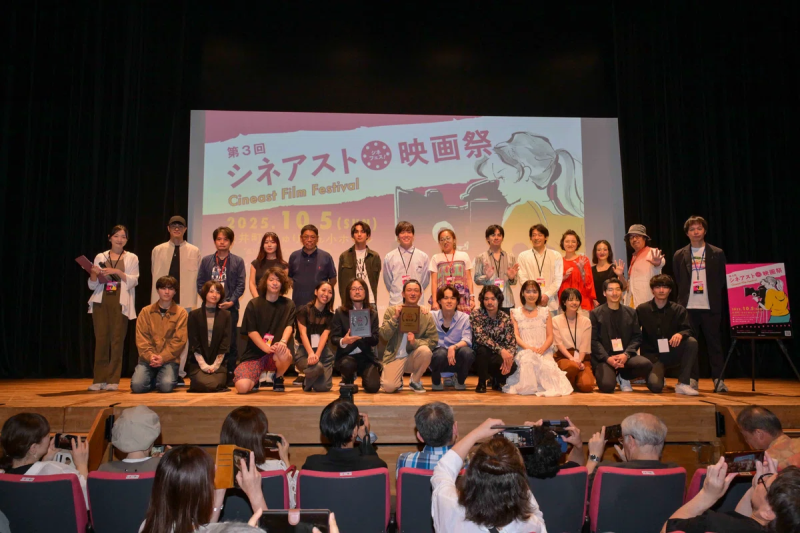 第4回シネアスト映画祭《シネフェス！》」上映作品募集中！ サブ画像