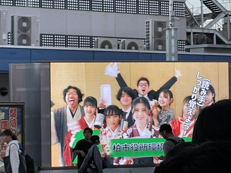 作品名『映画館の思い出』：2025年第５回「宣伝動画コンテスト」に応募し、柏市の宝である「キネマ旬報シアター」を多くの方にPRしていきたい。【キャスト急募】 サブ画像