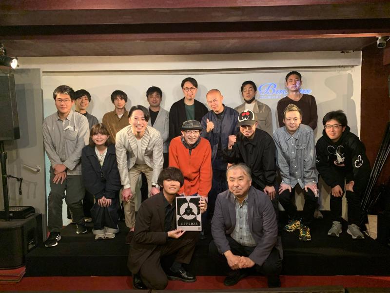 「CFF2026」映画祭 短編映画 募集中! 〆 2026/01/31 サブ画像