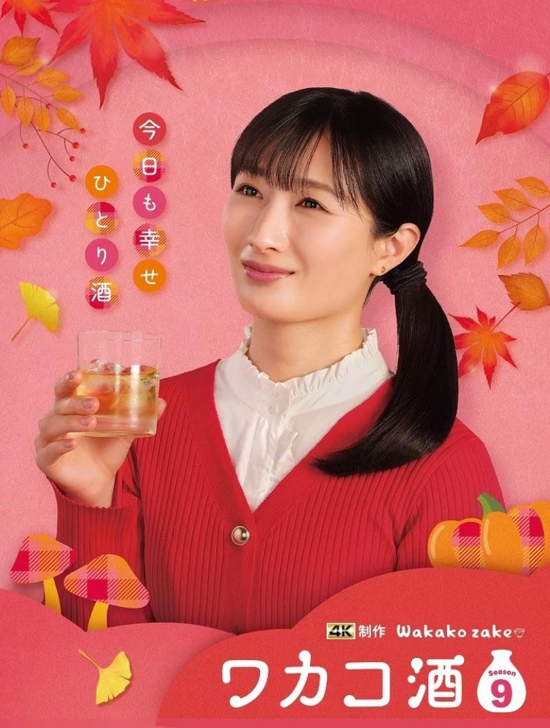 【限定10名】ＴＶ朝日「ぜんぶ、あなたのためだから」（藤井流星、七五三掛龍也、井桁弘恵）の久万真路監督による映像演技ワークショップ（PayPay・クレジットカード決済可） サブ画像