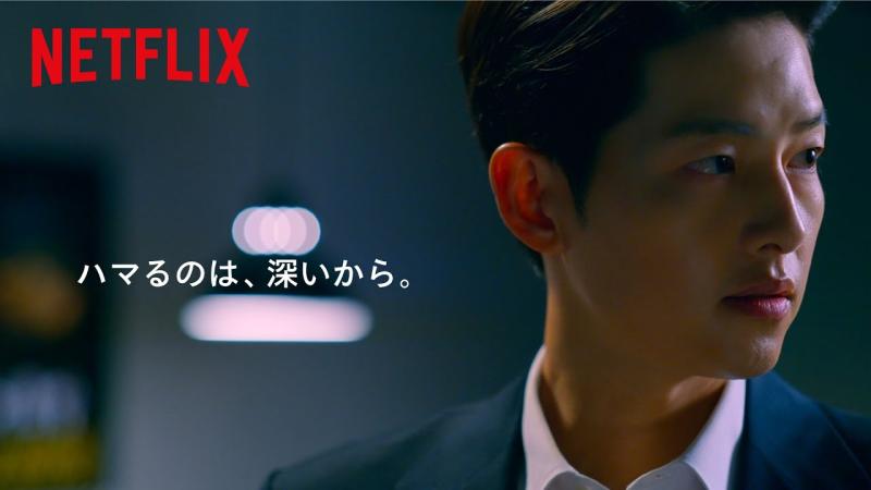 【締め切りました】大手企業WEB CM男女出演者の募集 サブ画像