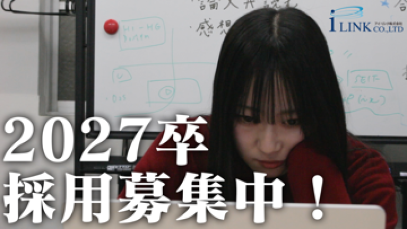 3/11撮影 ショートドラマ出演者募集 サブ画像