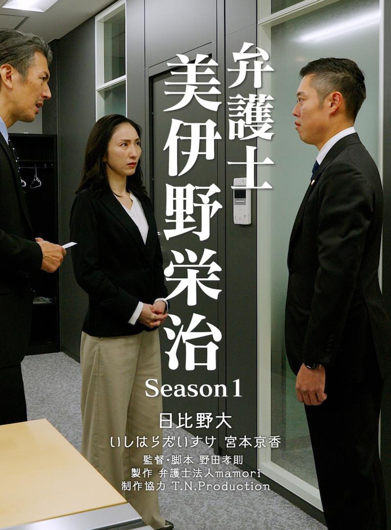 あなたの職場“ならでは”のドラマを創る「Naradewa Film」 サブ画像