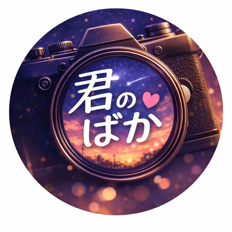 【急募｜ヘアメイク募集｜5/9(土)】YouTube恋愛ショート『君のばか』 サブ画像
