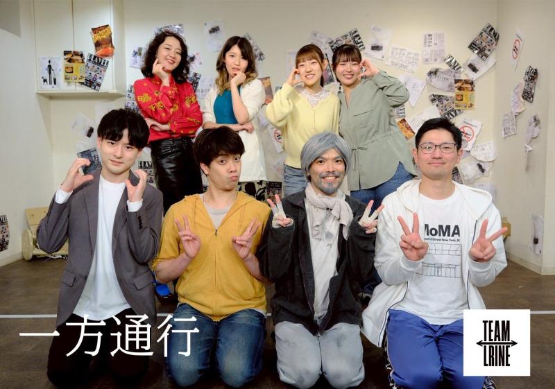 （再投稿）【12月公演舞台】TEAM LRINE公演「MESSENGR~描き続ける痛みと代償~」出演者募集！ サブ画像
