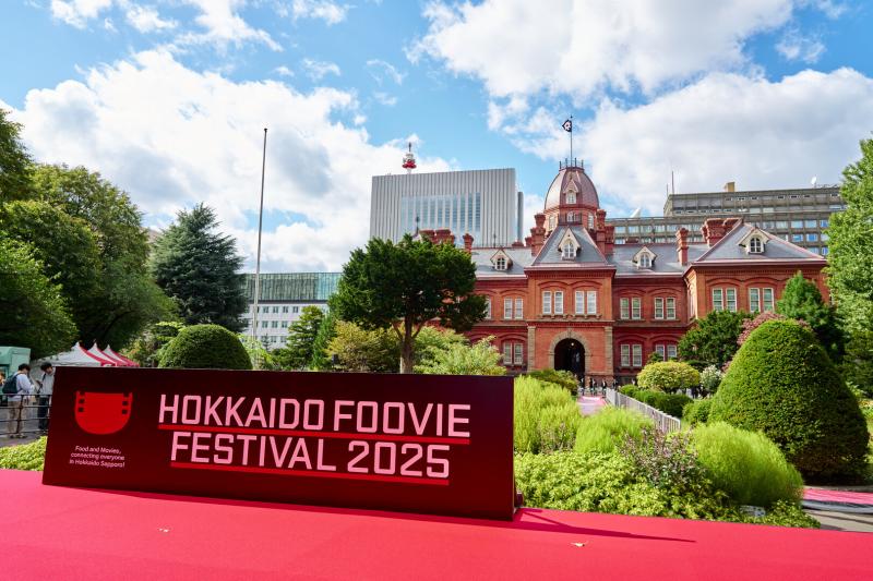 「食」にまつわる映画を募集！食と映像の魅力を味わう「HOKKAIDO FOOVIE FESTIVAL 2026」 サブ画像