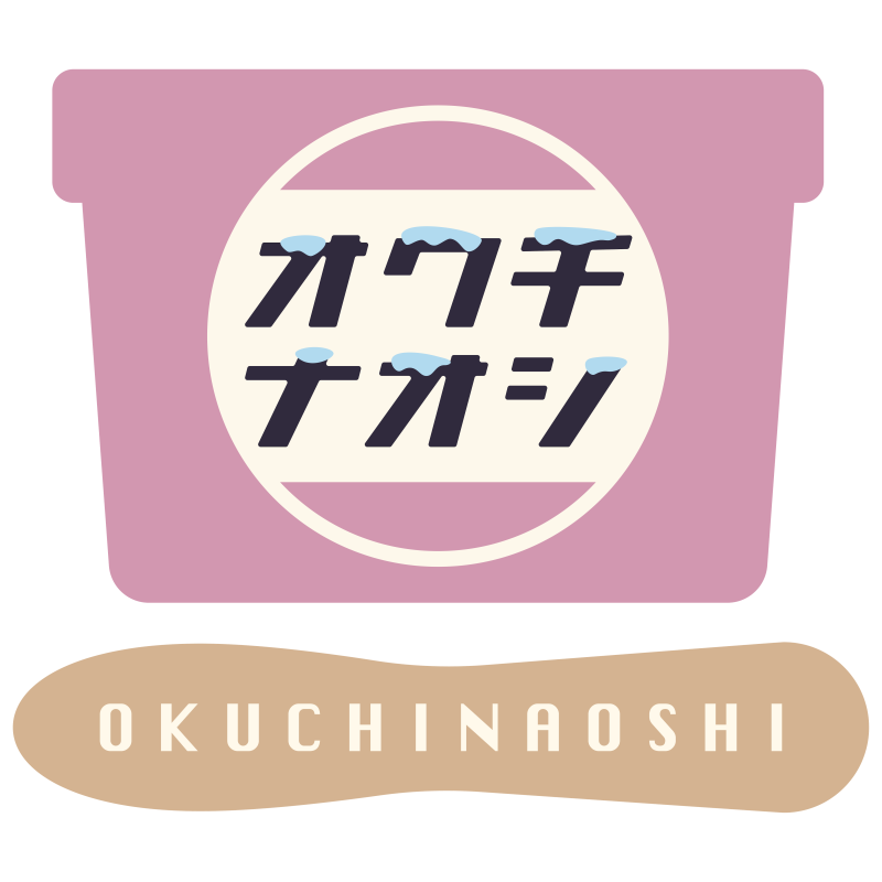 【6/7（日）撮影！20代ヒロインキャスト急募】オクチナオシYouTubeショートドラマサイコ・サスペンス作品の出演者募集（書類選考のみ） サブ画像
