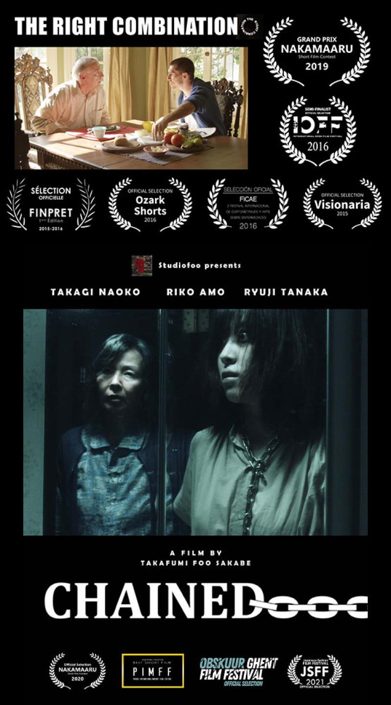 坂部 敬史監督・映像演技 ワークショップ開催！ サブ画像