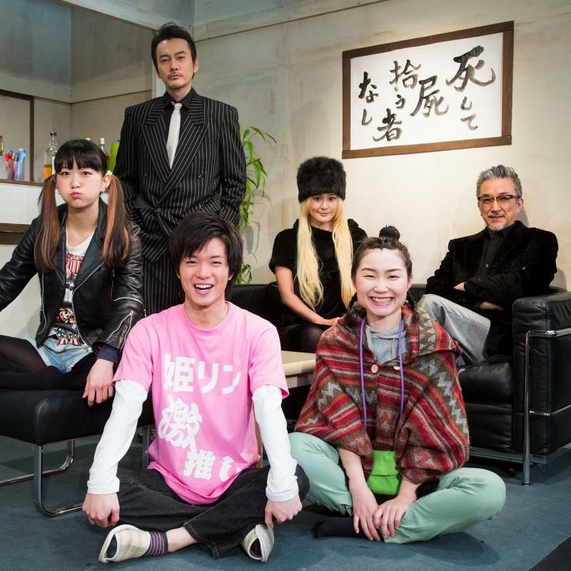 デッドストックユニオン2018年3月公演出演者募集！8月末締切！ サブ画像