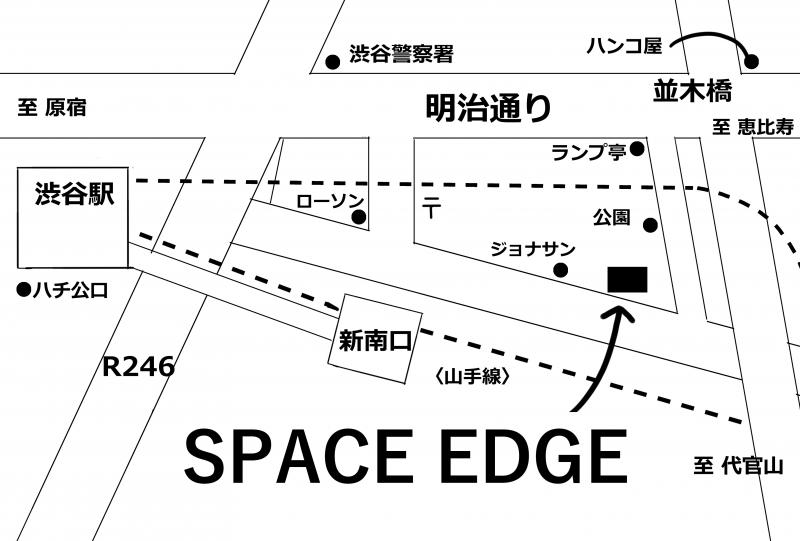 がん患者の生きる価値を問う「海岸線にみる光」SKY SOARTψWINGS第１４回公演 サブ画像