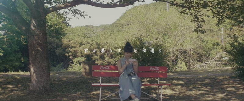 【沖縄県】ミュージックビデオ出演者の募集! 2018年7月31日,8月1日撮影予定 サブ画像