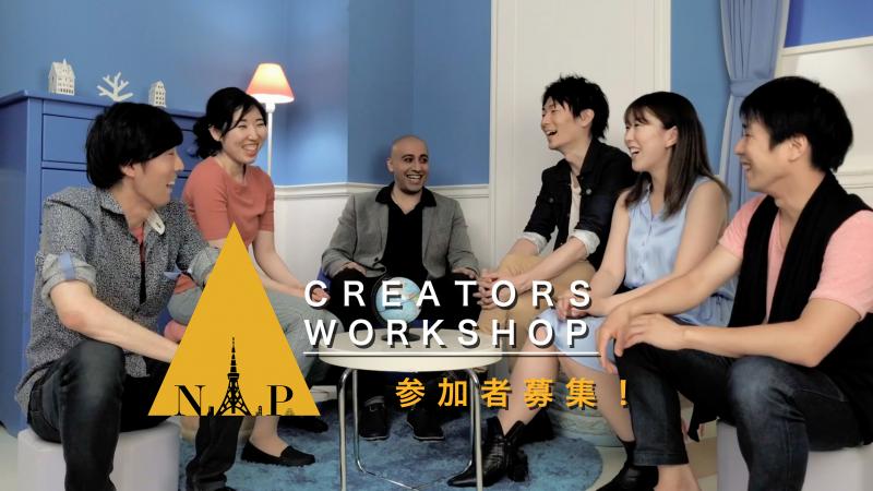 【1クラスから受講可能！】アメリカ人講師が教える、本場ハリウッドの演技メソッドを日本で サブ画像