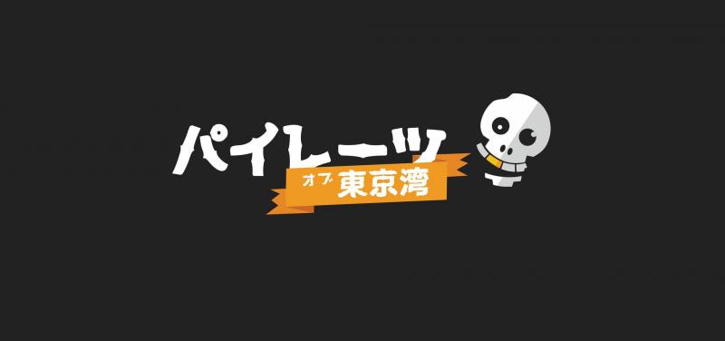 ３月即興お笑いライブ Improv Comedy Show サブ画像