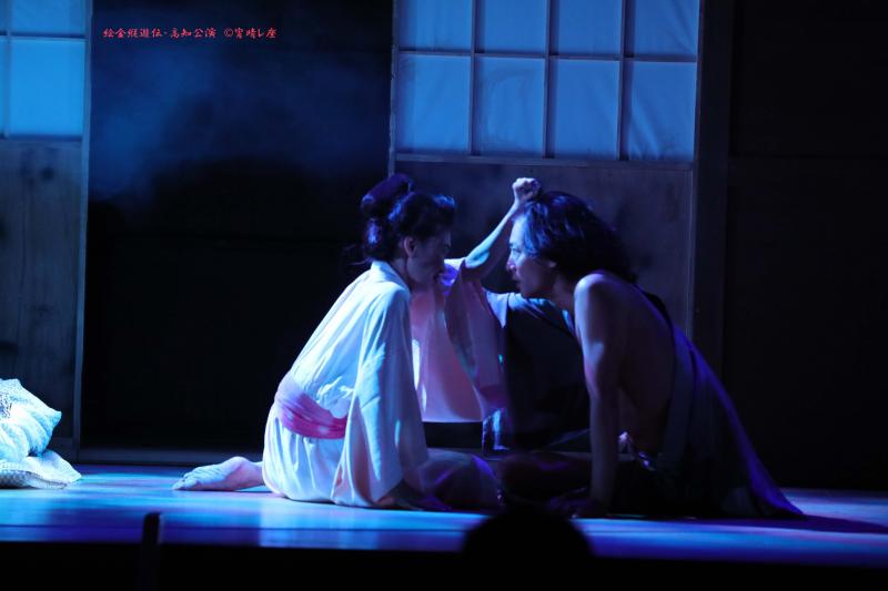 ★土佐弁喋れる男優1名募集！（謝金有り）「土佐のダ・ヴィンチ」河田小龍役(主役級)募集！ サブ画像