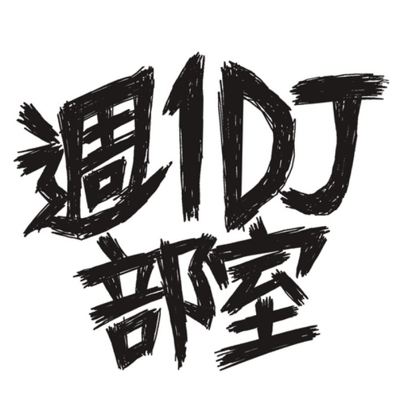 【9/28 撮影】WEBプロモーションムービー用 出演キャスト募集！ ※定期可能性あり サブ画像