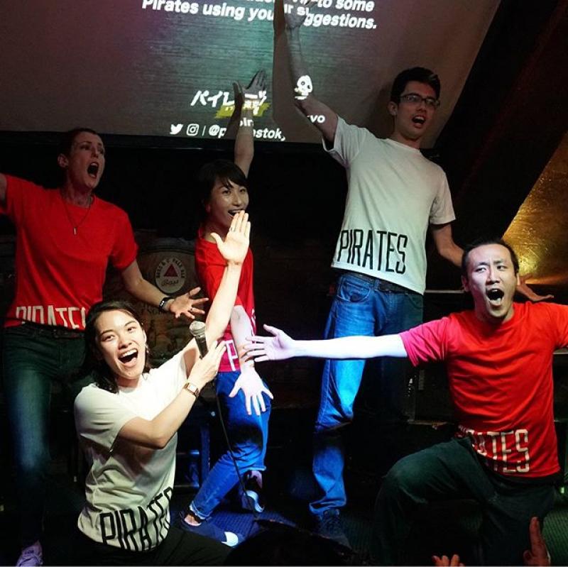 #パイレーツオブ東京湾 プレゼンツ 【１０／２０】#即興 お笑いライブ #IMPROV COMEDY SHOW サブ画像