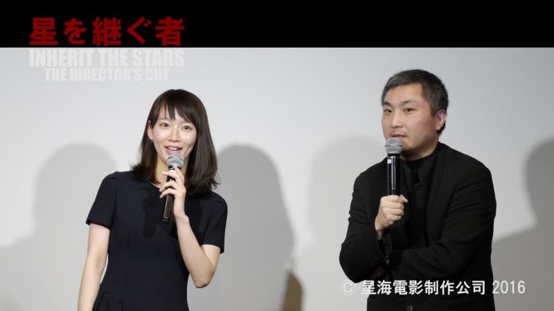 【シネマプランナーズゼミ】海外映画祭対策　受賞・ノミネート常連監督が語るエントリーに必要な準備と心得 サブ画像