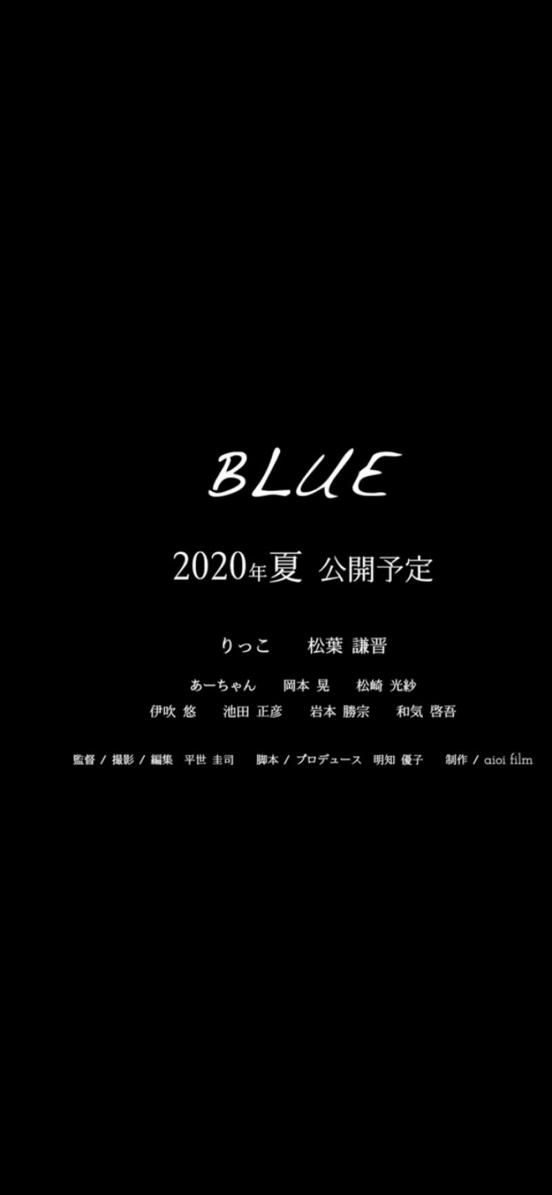 Zoomで完結する短編映画キャスト募集！ サブ画像