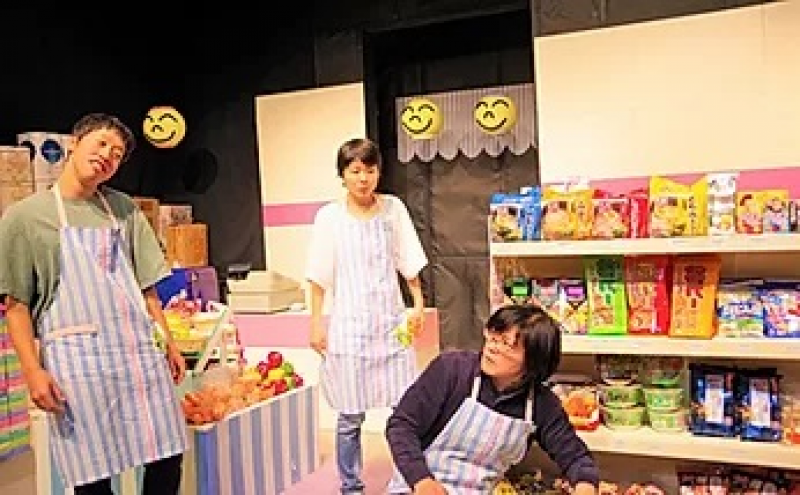 喜劇舞台 11月17日～30日 40歳以上 男性出演者募集！ サブ画像
