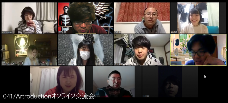 クリエイターPR企画「Artroduction」登録者募集 サブ画像