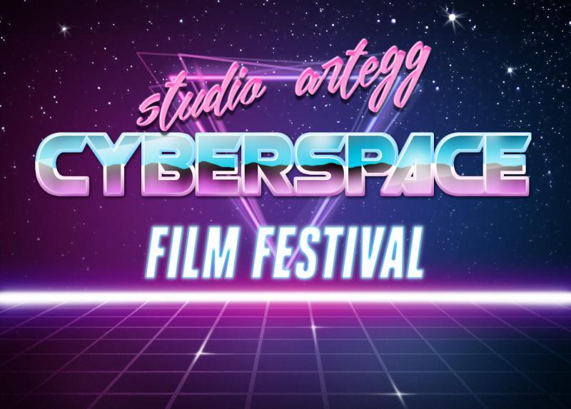 第２回目バーチャルな仮想空間シアター【Cyber Space Film Festival】映画祭開催！ サブ画像