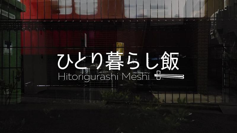 ドキュメンタリー出演協力者募集　Youtube投稿 サブ画像