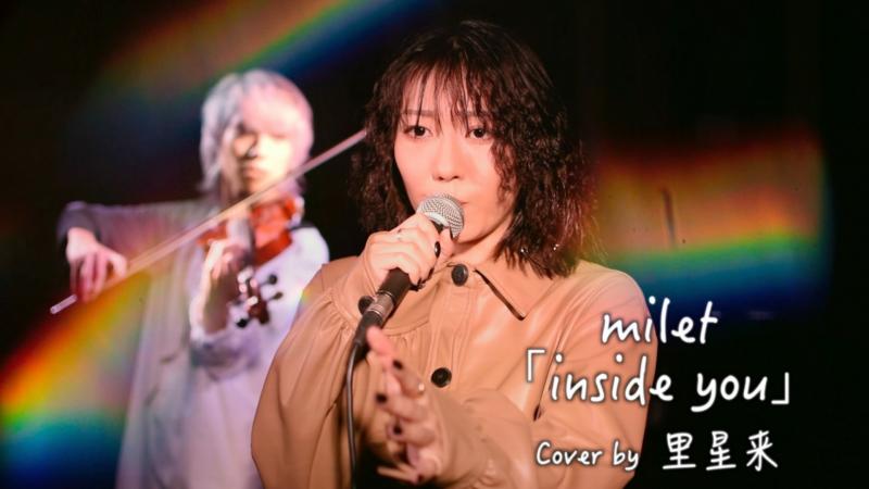 映画監督が音楽映画のキャスティングを視野に立ち上げたカバ―動画の出演者を募集 サブ画像