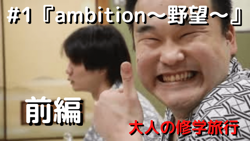 YouTubeに公開短編ドラマ52本制作企画「SEプロジェクト」出演者募集！ サブ画像