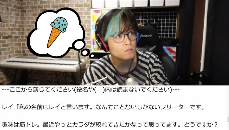 【関西】ネット配信演劇『ゾンビ保険』ほか数作品のキャスト募集 サブ画像