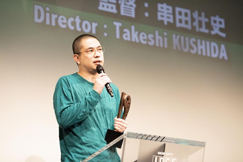 SKIPシティ国際Dシネマ映画祭2021作品募集【締切4/5（月）必着！】 サブ画像