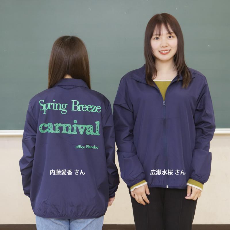 Amazonプライムビデオ作品「Spring Breeze」「canival」２タイトル制作支援プロジェクトへのご支援をお願いいたします。 サブ画像
