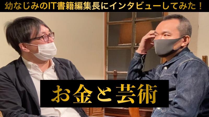 チェーホフが書いた世界的に有名な戯曲 「かもめ」について一緒に考えてみませんか？ サブ画像